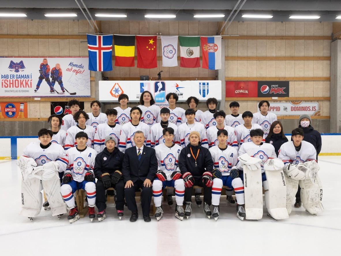 中華民國冰球協會3 中華民國冰球協會3