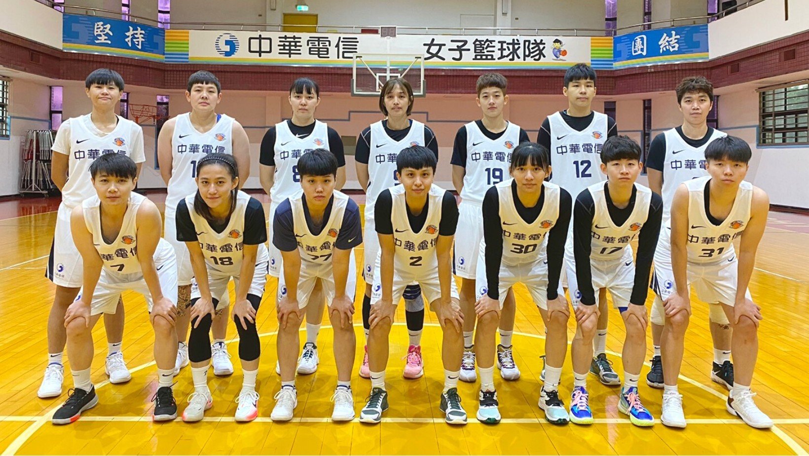 中華電信女子籃球隊長潘姿吟