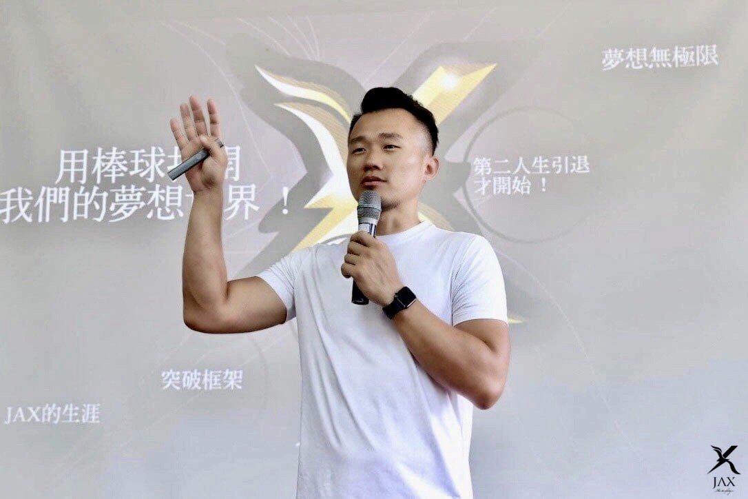 劉芙豪以進修研究內化後精華,期望分享給不僅只於運動員的廣泛群眾 劉芙豪以進修研究內化後精華,期望分享給不僅只於運動員的廣泛群眾