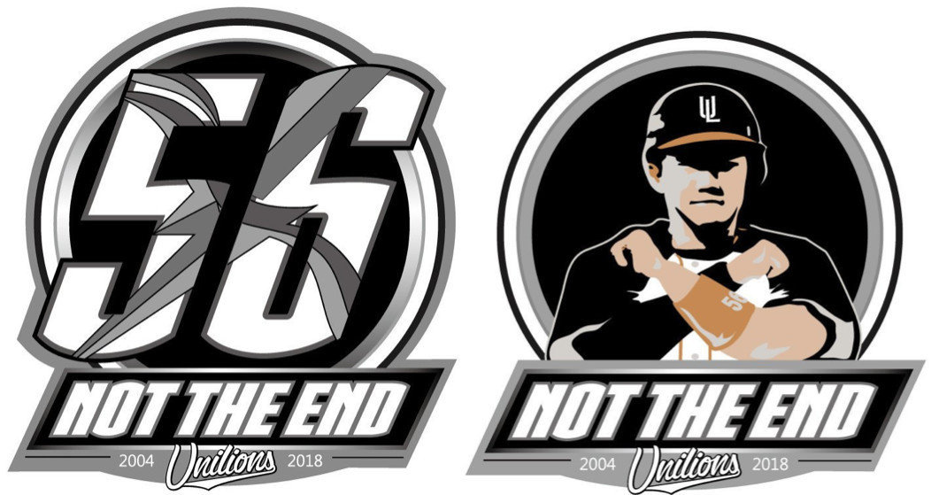 劉芙豪投入參與設計個人引退商品 劉芙豪投入參與設計個人引退商品