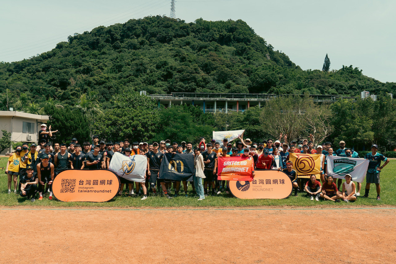 台灣圓網球協會