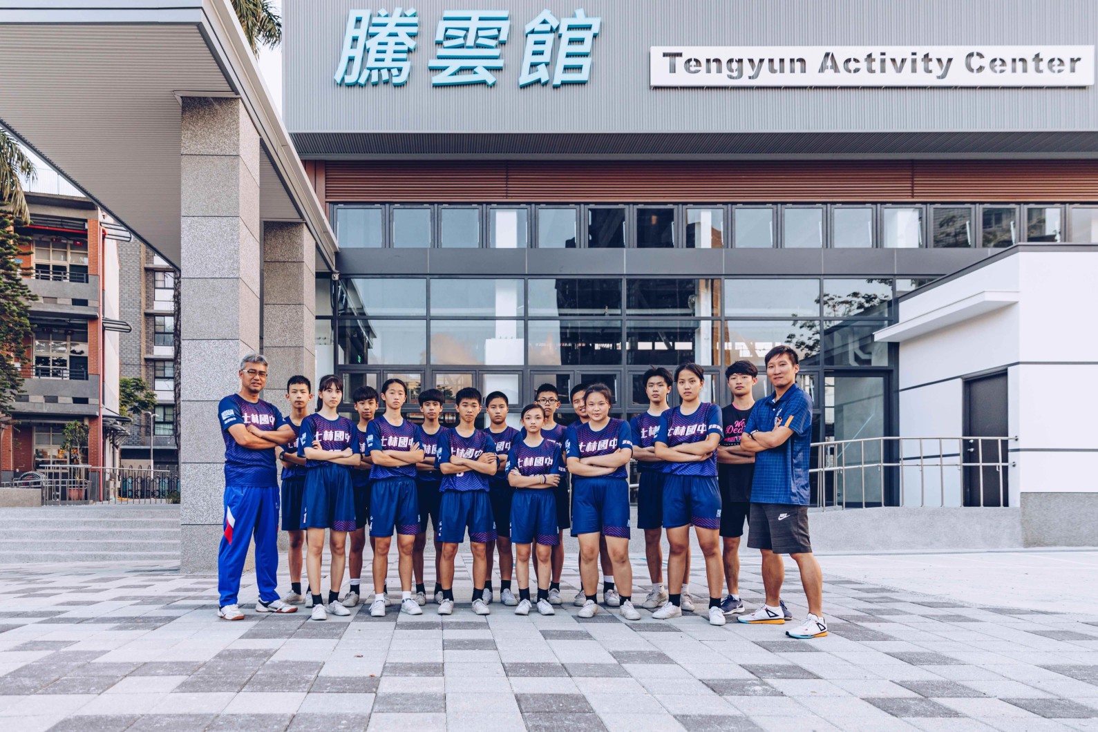 士林國中藤球隊