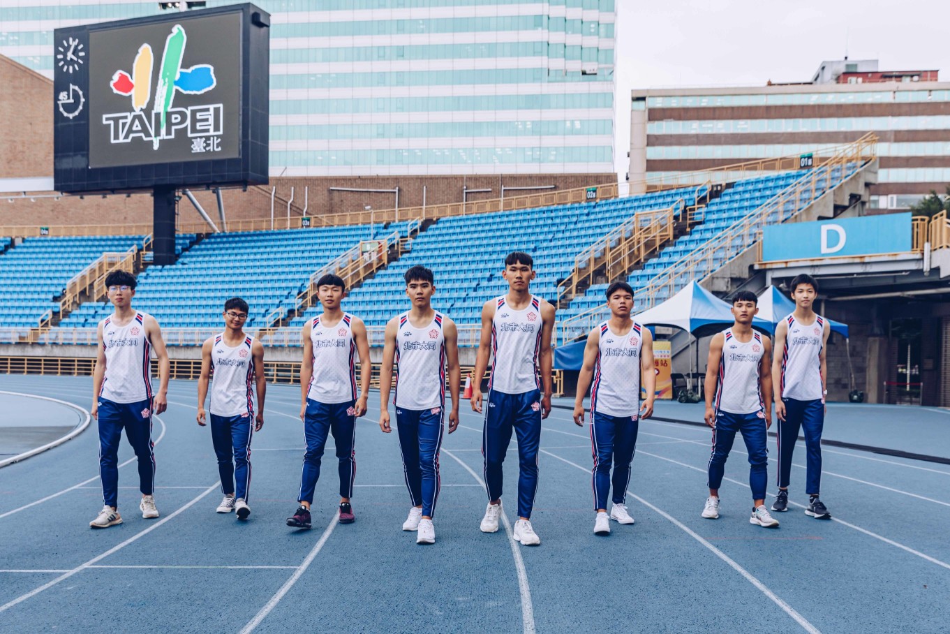 大同高中田徑隊