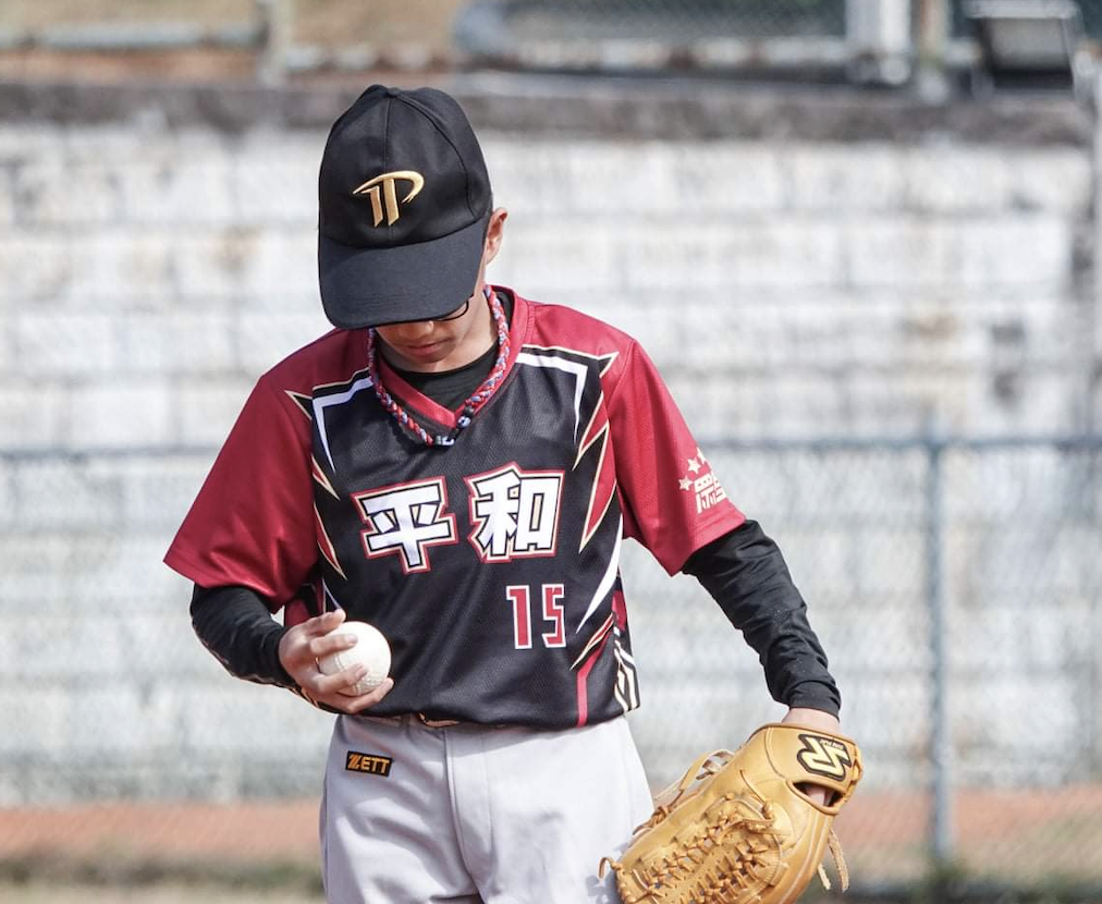 平和棒球