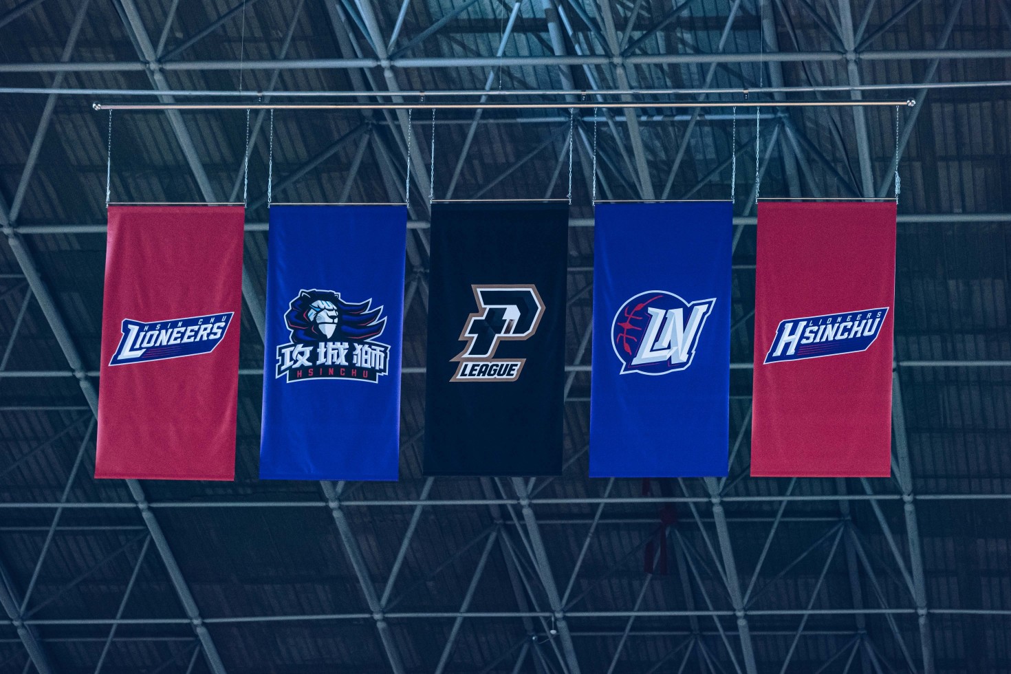 Hsinchu JKO Lioneers 新竹街口攻城獅
