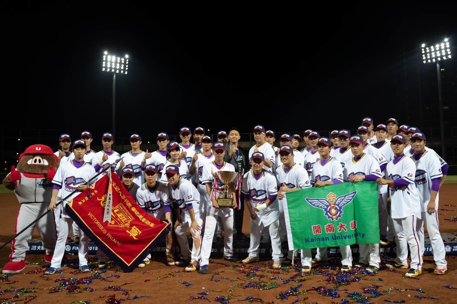 眾星實業x108年UBL大專棒球聯賽