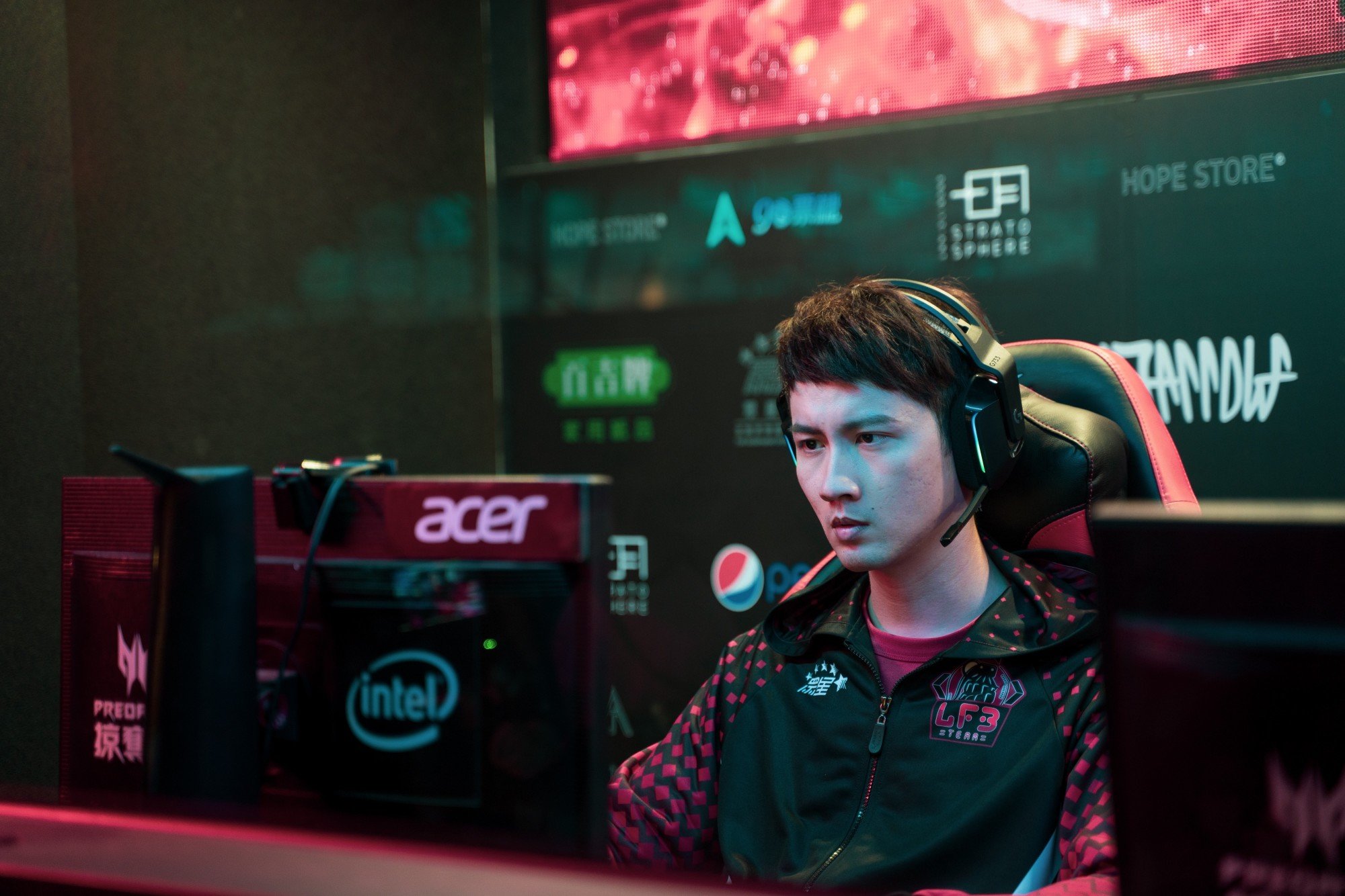 競技青春眾星實業電競服