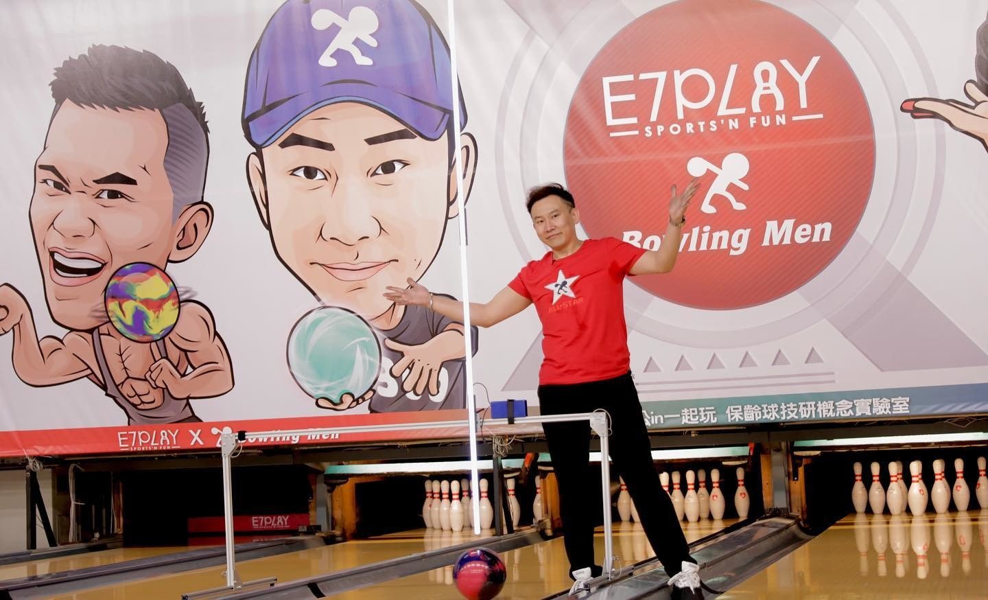 紀兆航保齡球頻道技術教學