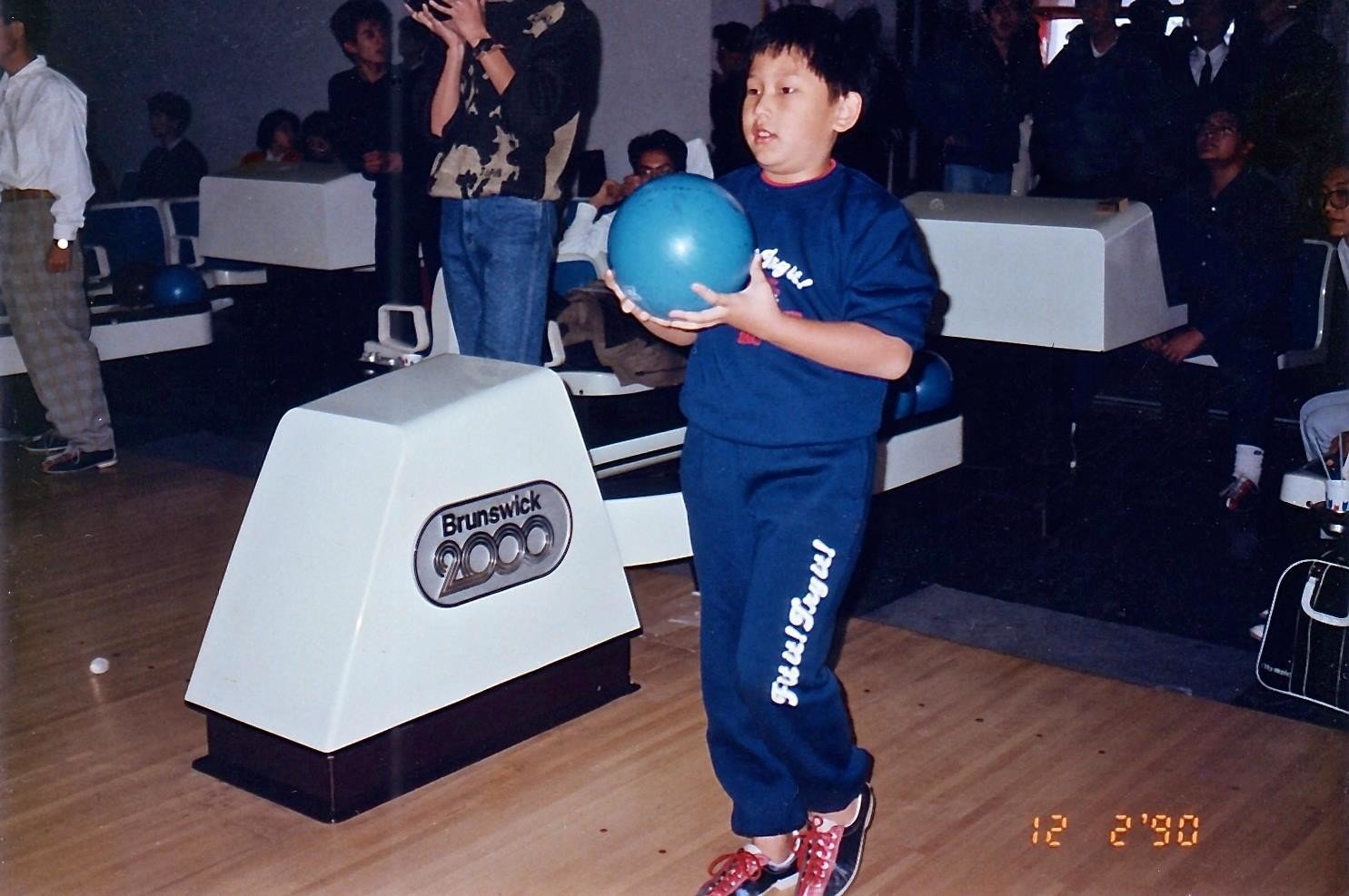 紀兆航小時候是保齡球黃金時代