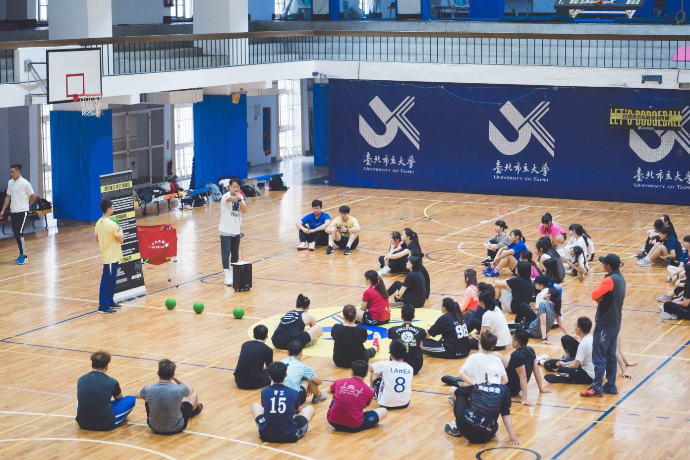 American Dodgeball Camp 美式躲避球訓練營