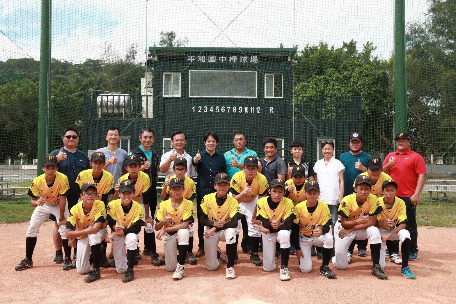 花蓮平和國中棒球隊