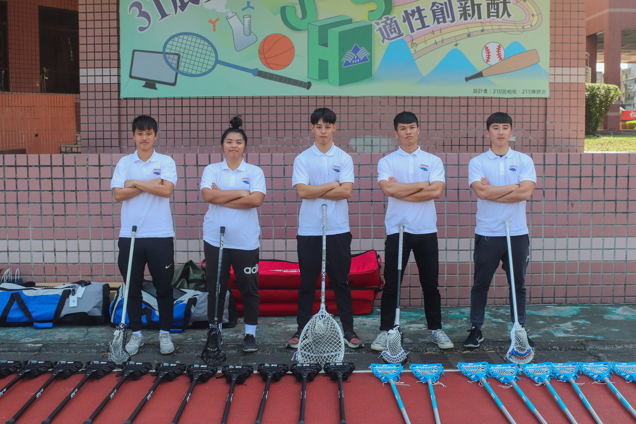 袋棍球推廣教練