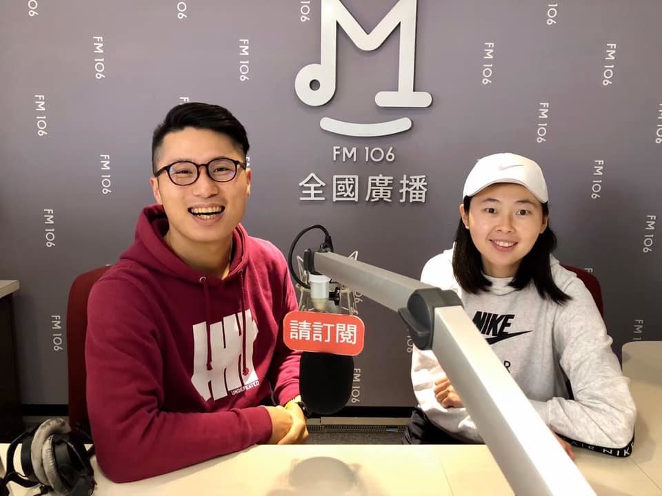 運動員生涯規劃師曾荃鈺