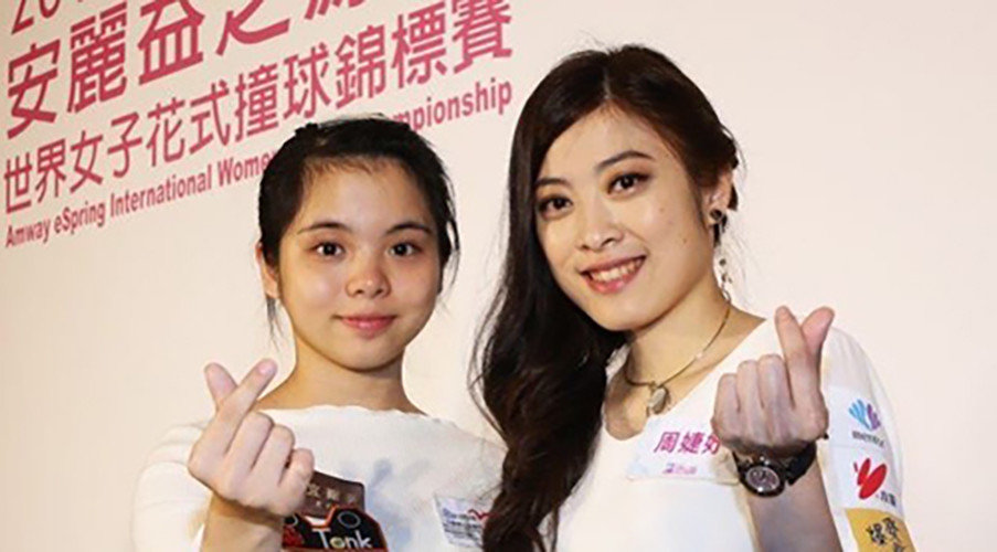 陳佳樺專訪 陳佳樺專訪