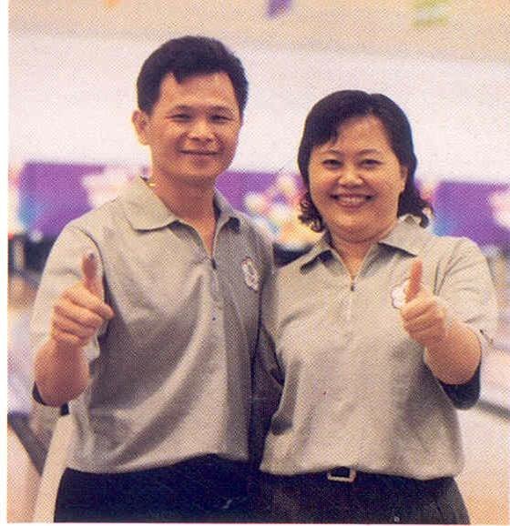 1998 Asian Games 1998年亞洲運動會