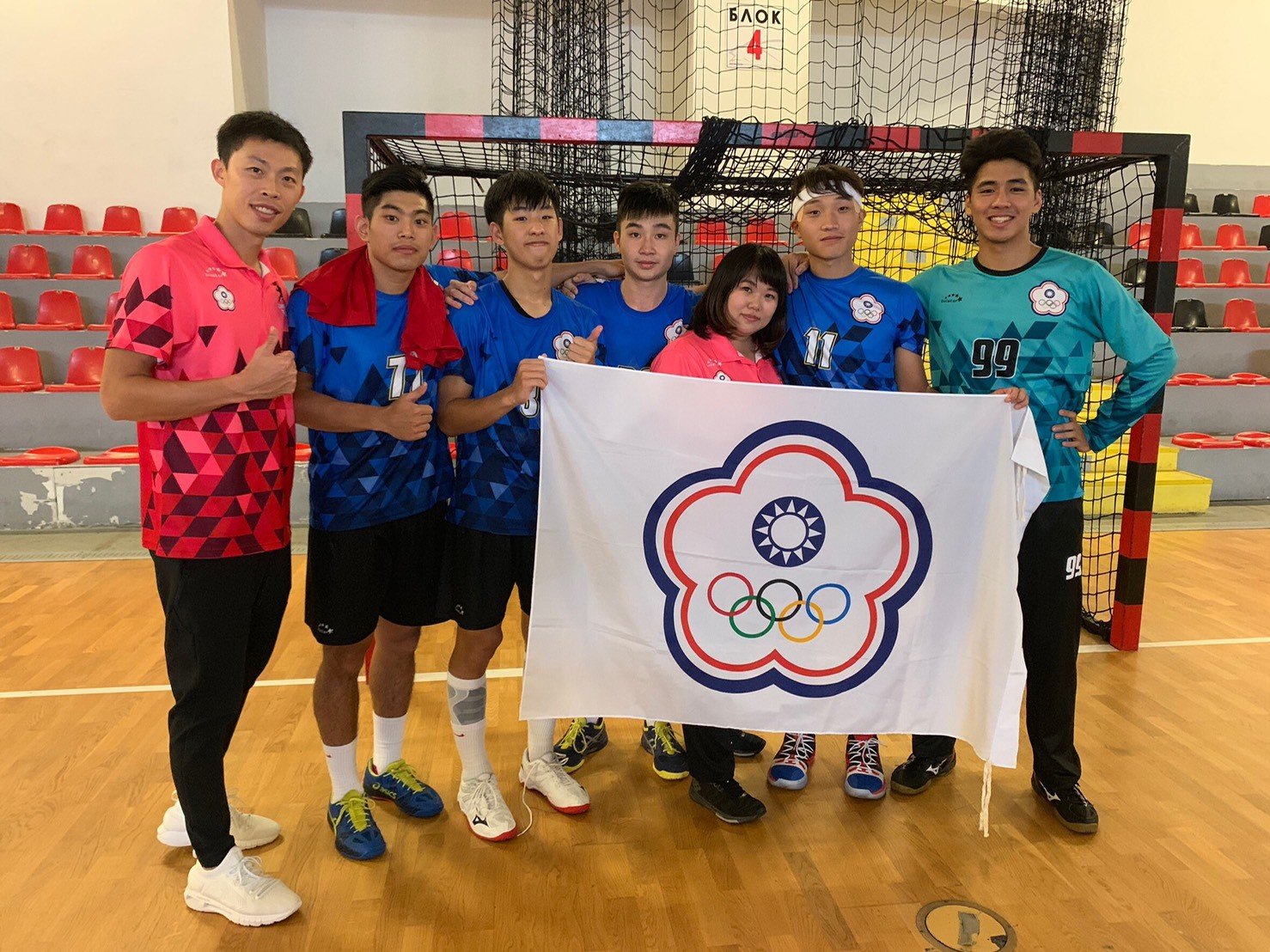 Taiwan Handball Representatives Participate in the 2019 Macedonia World Junior Handball Championships 台灣手球代表參加 2019馬其頓世界青少年手球錦標賽