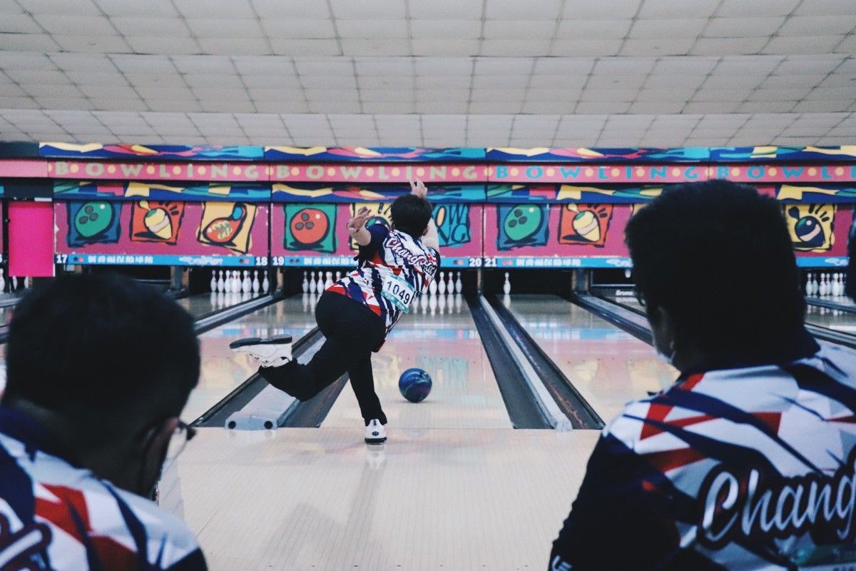2021 National Games Bowling Competition 2021全國運動會保齡球賽