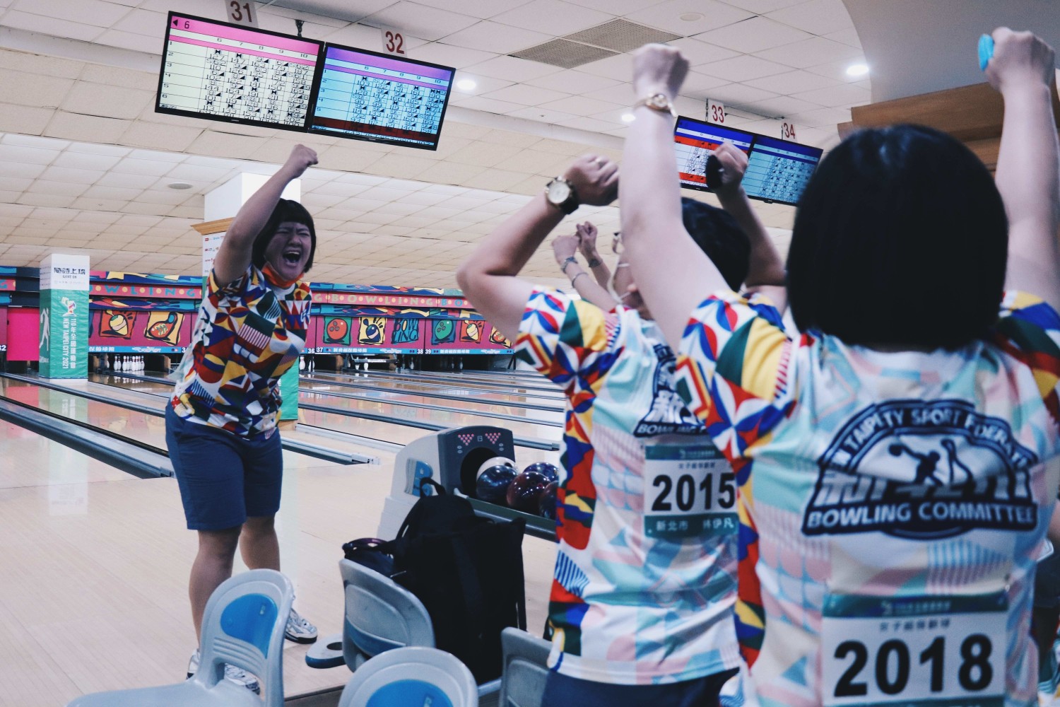 2021 National Games Bowling Competition 2021全國運動會保齡球賽