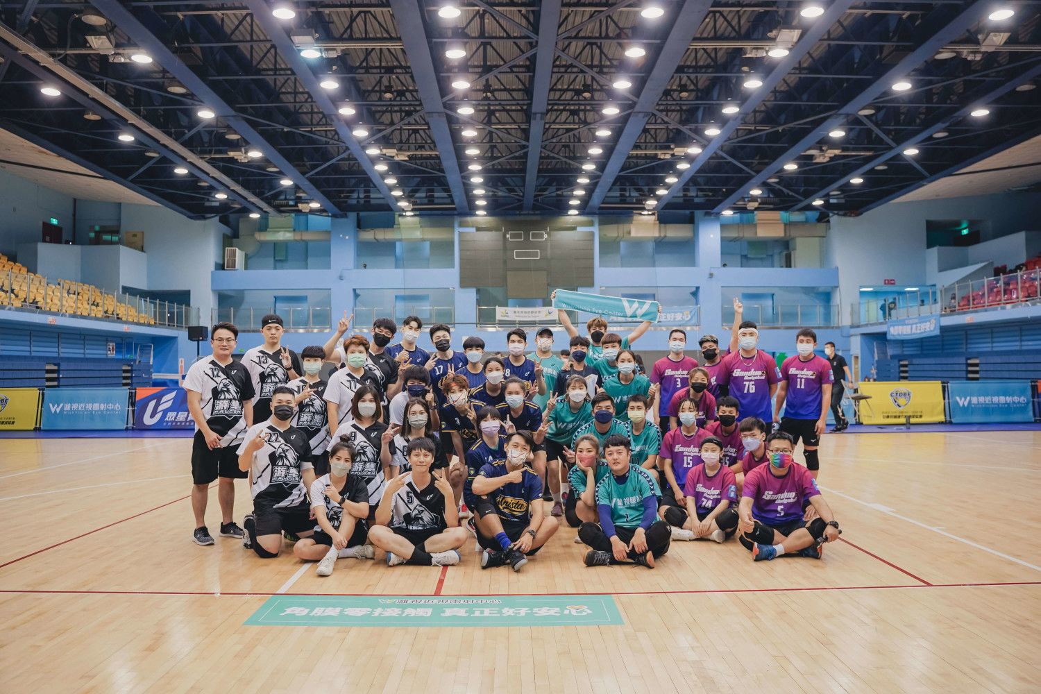 2022亞洲同志運動會美式躲避球決賽