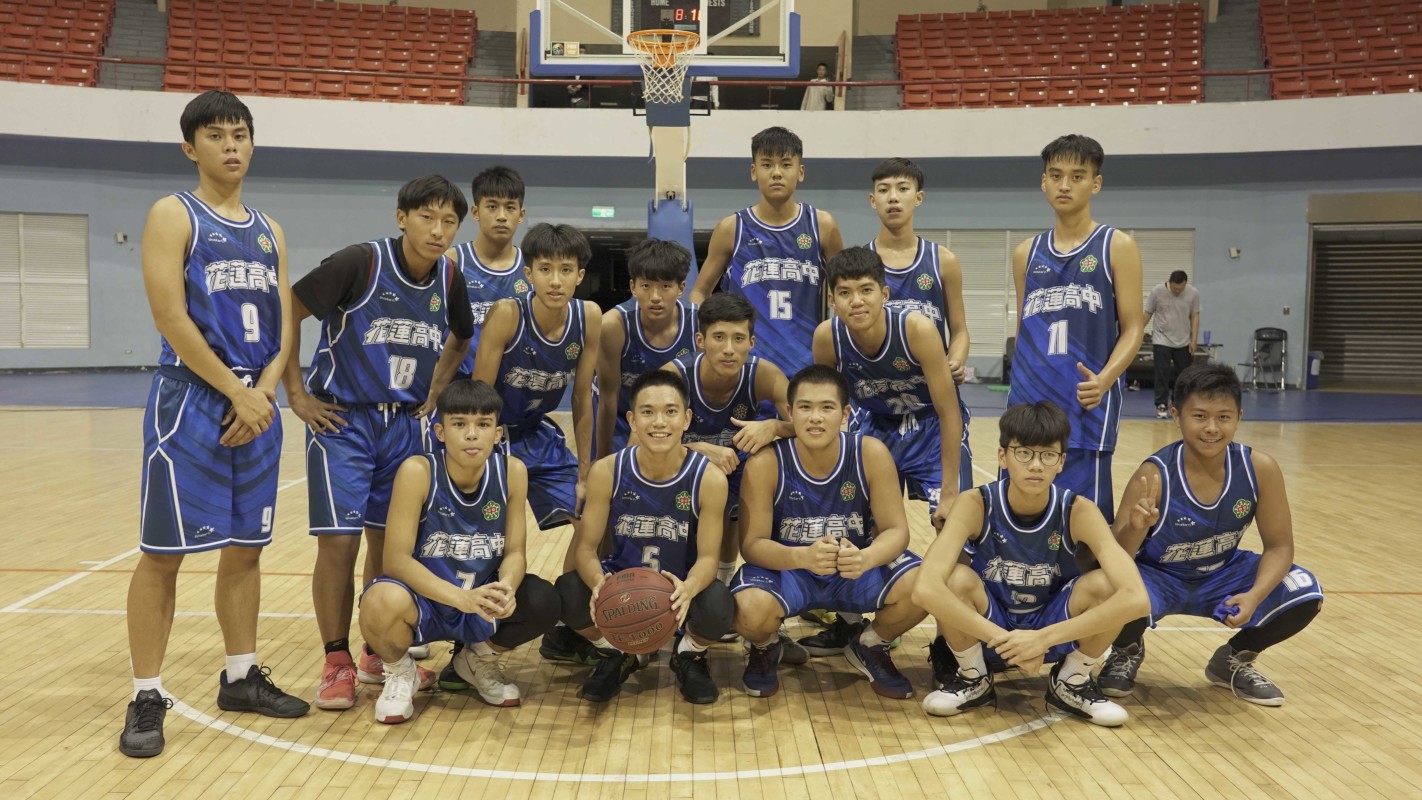 花蓮高中籃球隊