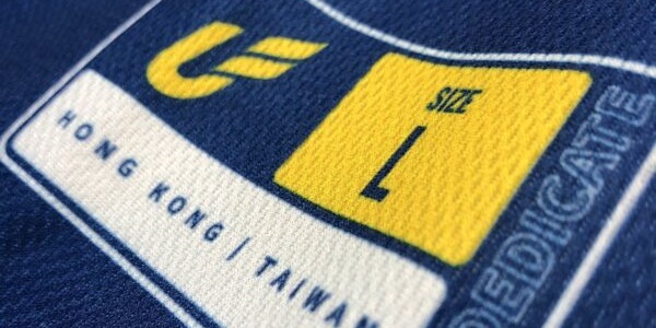 世界最夯的製作球衣技術：什麼是熱昇華技術印球衣？