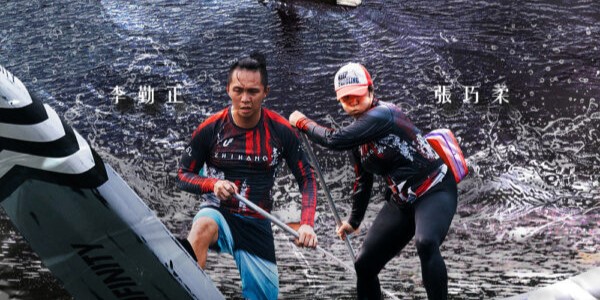 [雙槳激揚：客家廚師的立槳夢與榮耀 — 張巧柔、李勤正專訪]