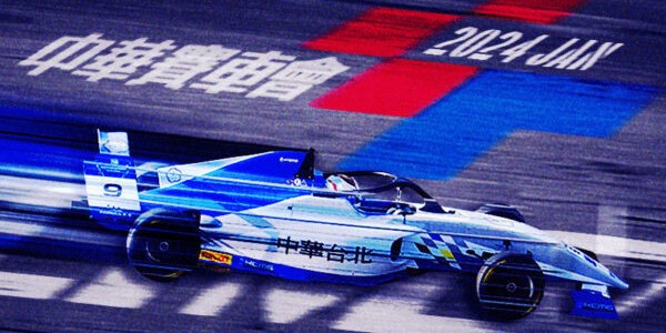 賽道上的使命—中華賽車會楊光榮會長