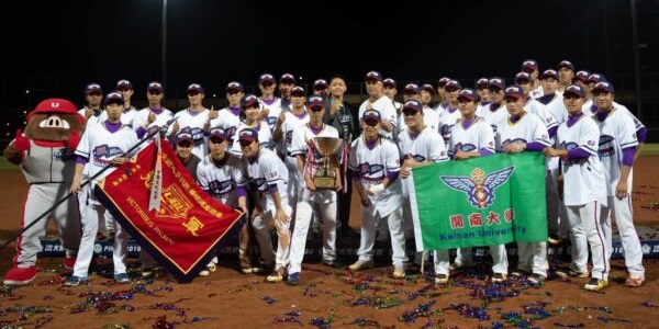 108年UBL大專棒球聯賽甲一冠軍賽》開南大學力克國體大奪冠