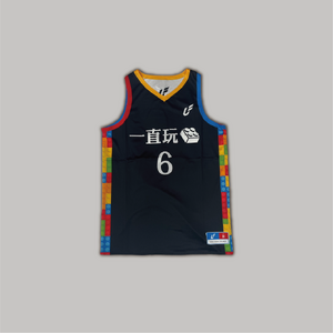 一直玩籃球隊
