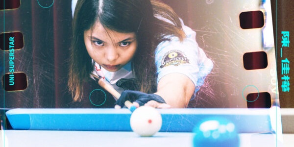 「誰說撞球是壞小孩的遊戲！」撞球天才—陳佳樺 用冠軍改寫遊戲生態！