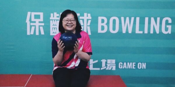 堅持興趣，用熱情將懷疑擊出Strike ｜保齡球金牌國手、台北市立大學助理教授 周妙玲專訪