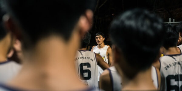 選取 [不斷蛻變的籃球DNA－吳松峻｜香港職業籃球隊「東方龍獅」球員＆DNA SPORTS HK創辦人、教練